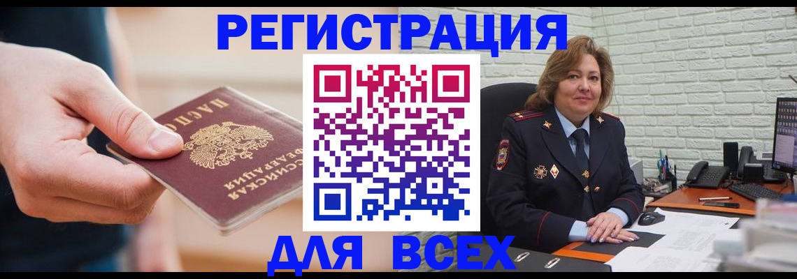 форма 3 в Елабуге